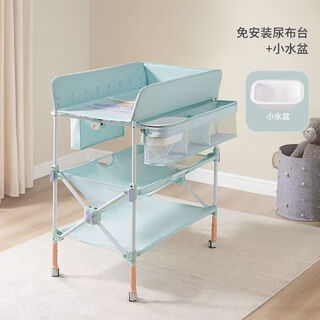 Kub diaper table newborn baby changing care table massage touch bath foldable mobile crib installation-free diaper table