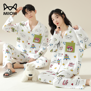 Cat couple pajamas women's pure cotton cartoon autumn and winter 25th new product crayon shin-chan long sleeve large size four seasons home clothing set