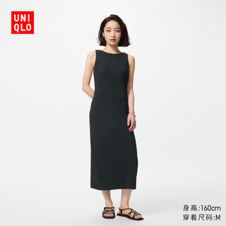 Uniqlo women's knitted bra dress sleeveless skirt temperament waist 480636 09 black 3xl /170/108
