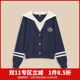 Ief/aiyifu small 2025 autumn and winter new american fashion college style design woolen jacket navy m