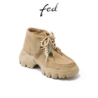 Fed beaded short boots winter new women's boots increased fashion boots lace-up sports boots women's model s0930-yac160 apricot_(slim feet 1 size smaller) 38
