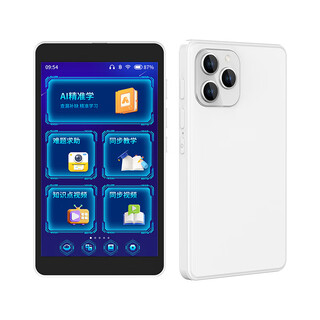 Nine finger cat fifth generation smart ai pocket learning machine english point repeater listening player student tablet computer fifth generation flagship ai smart learning machine z50 +a 64gb