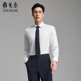 Youngor 200 count tndp 2025 autumn new high-end long-sleeved shirt bleached 41 (175/96y)