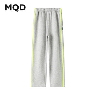 Horseridon knitted trousers light heather gray 170