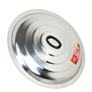 Yusenyi pot lid stainless steel household thickened large pot lid iron pot stew pot cooking lid cylinder lid rural large iron pot lid old-fashioned 71 pot lid extra thick with handle
