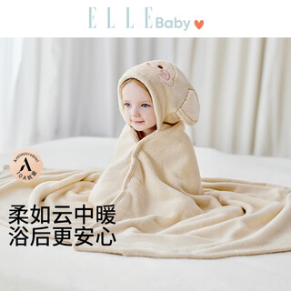 Elle baby baby bath towel, coral velvet bath towel, type a children's bath towel, baby cape-style towel, enlarged, thickened and absorbent