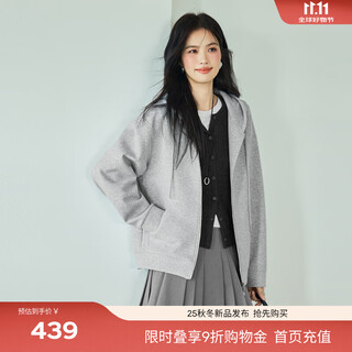 Eveli (eifini) jiang xin endorses tencel cotton all-match must-have slim gray sweatshirt cardigan women's jacket 2025 spring new pattern gray large version s 80-110jin jin is equal to 0.5 kg