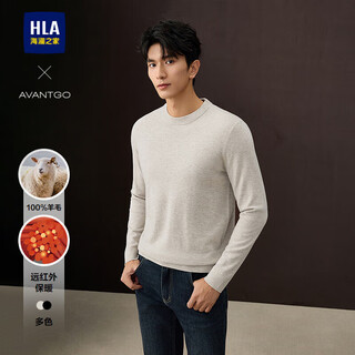 Hla heilan home light business classic series long-sleeved sweater men's 25 round neck sweater men's autumn