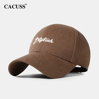 Cacuss spring and summer new baseball cap showing face small spring and summer sun hat women's embroidered peaked cap men's fashionable and versatile brown tide era (mocha style) adjustable (57-59cm)