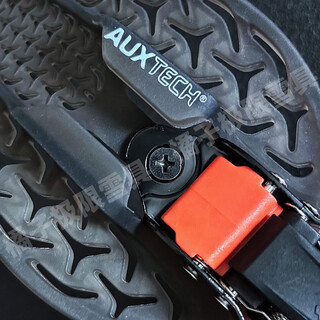 Rome sds retainer large buckle/small buckle special screw accessories large buckle screw (1 piece)