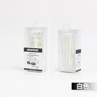 New product swimming goggles with nose bridge buckle srx-7 series special swimming accessories japanese original white (japan imported srxsr7 series special