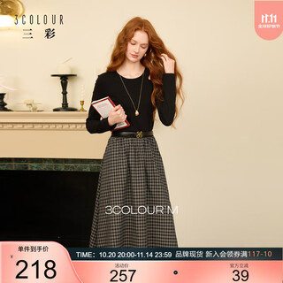 三彩2025冬季新款镂空圆领拼接格纹连衣裙收腰假两件A字裙长裙M