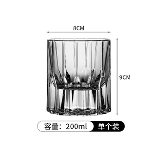 Yusenyi high-end light luxury whiskey glass creative household classical thickened foreign wine glass beer glass edo kiriko cup set 200ml aurora whiskey glass x1