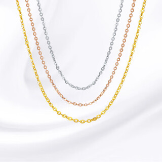 Century yuan o-shaped chain 18k gold necklace au750 k gold plain chain for men and women as a birthday gift for your girlfriend