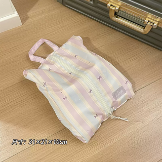 Yusenyi travel storage bag portable business trip organizer bag travel clothing underwear sub-package bag suit suitcase shoe bag striped bow