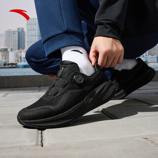 Anta training shoes men's new commuter twist buckle lightweight walking shoes autumn shock-absorbing jogging rebound fitness shoes sports shoes