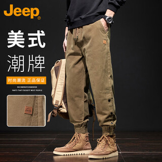 Jeep (jeep) overalls men's casual pants autumn trend loose leggings long pants men khaki xl