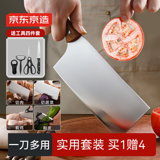 Made in tokyo, 3 series kitchen knives, household slicing knives, meat cleavers, fruit knives, scissors, melon planers, bottle openers, 5-piece set