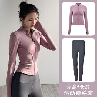 Yoga clothing set for women, tight-fitting, quick-drying, stand-up collar sports jacket top, pilates running training, two-piece set, pink and purple jacket + dark gray trousers s