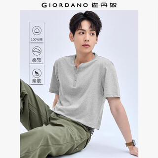 Giordano henry shirt pure cotton knitted solid color basic henry collar short-sleeved t-shirt for men 01023418 03 medium gray l