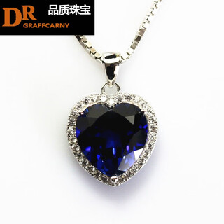 Dr graffcarny heart of the ocean necklace titanic women's pendant tanzanite silver inlaid with gemstones as a gift white gold (12x12mm) with chain