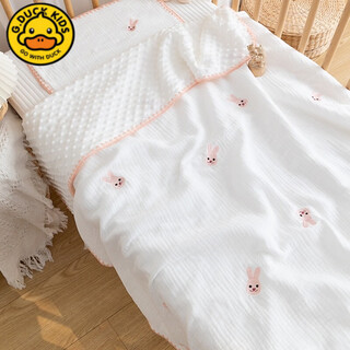 G.ducka type infant and child pure cotton gauze blanket baby beanie comfort blanket kindergarten quilt air conditioning towel quilt little pink rabbit-beanie blanket 100cm*120cm 0-3 years old baby