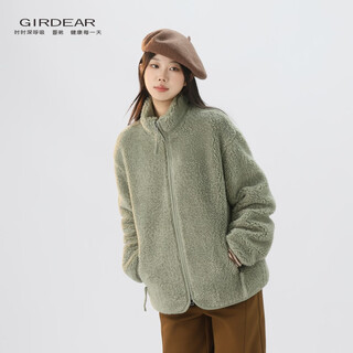 Girdear women's autumn and winter new fashion versatile loose light luxury temperament warm long-sleeved jacket for women 140043 light green s 2 size