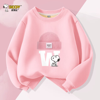 Snoopy girls sweater autumn and winter long sleeve pullover 2025 new children's autumn clothing medium and large children's velvet sports top f smiling hat nubi pink 110