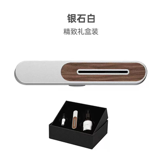 Yusenyi car aromatherapy track fragrance ornaments decoration air vent aromatherapy decoration high-end car interior supplies silver stone white 1g