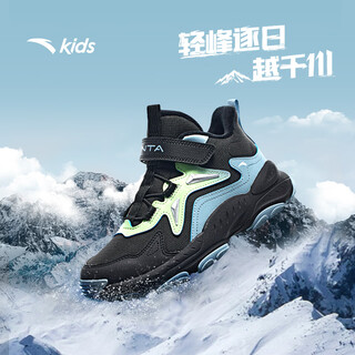 Anta children's cotton shoes for men and women, outdoor velvet warm cotton shoes, ridge sports cotton shoes a12446932h