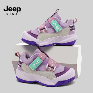 Jeep2025 new autumn and winter plus velvet second cotton lightweight soft sole running and hiking shoes for boys and girls purple 28