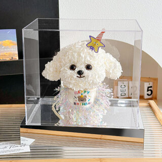 Maltese dog immortal flower puppy bichon frize gift box ornament confession gift for girlfriend best friend valentine's day birthday gift little bichon frize - happy birthday style_28*19*27cm