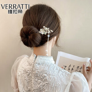 Verratti hairpin, lily of the valley, ancient style, rocking hairpin, classical pearl, hanfu hairpin, fringed cheongsam hairpin, lm552 lm552 hairpin-fuhua