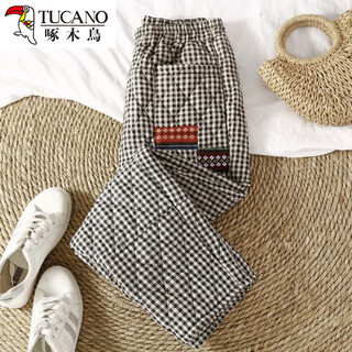 Woodpecker japanese original shopping mall women's outerwear warm cotton and linen quilted harem pants high-waisted plaid light down cotton pants black plaid (small amount) 3xl recommended 140-155 jin jin equals 0.5 kg