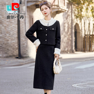 Pierre cardin small fragrant style down jacket short coat for women european goods 2025 winter style fashionable half-length skirt two-piece suit knitted picture color l
