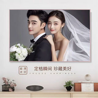 Yusenyi wedding photo frame hanging on the wall, bedside sofa background, washed photos and made into aluminum alloy photo frame for wedding photos, aluminum alloy brushed frame + crystal porcelain + purple gold, 1*30m, universal for horizontal and vertical use