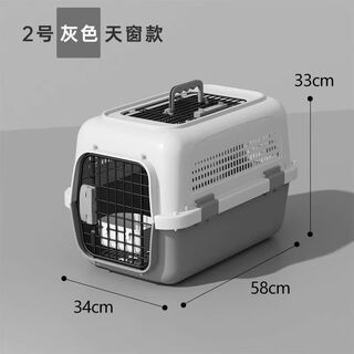 珊野宠物航空箱大型犬狗狗托运箱猫咪外出便携车载小型狗笼子国航标准 时尚天窗款灰色25斤以内 送【塑料尿板+挂笼喝水碗】+防脏