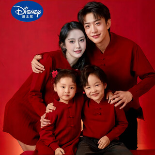Disney parent-child outfits for a family of three and four, new chinese style red sweaters and sweaters, mother and daughter dresses for the chinese new year, burgundy 150 cm girls' skirt