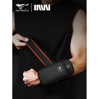 Septwolves running mobile phone arm bag men's sports fitness arm bag men's wrist bag women's thin waterproof arm bag light and waterproof