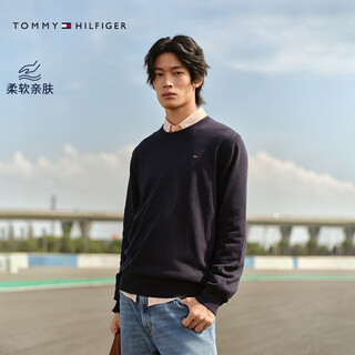 Tommy hilfiger soft and skin-friendly autumn and winter pure cotton casual commuting solid color round neck bottoming sweater for men and women