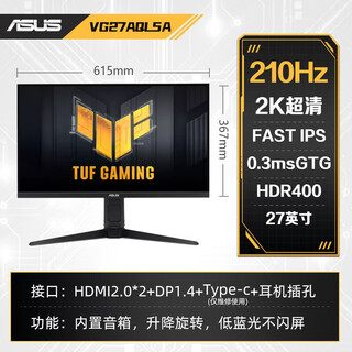 Diy ape ancient era installation ape 9800x3d host asus renaissance rtx5070ti/rtx5080/rx9070xt e-sports 3a game assembly computer desktop machine 27-inch 2k210hz monitor