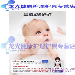 Swimming earplugs, waterproof and non-soundproof, adult style german children's swimming earplugs, waterproof for adults, no need to wash hair, nose clip + detachable lanyard earplugs, jet black - swimming coach