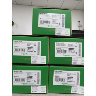German plc brand new tm200ce32r tm200c16r