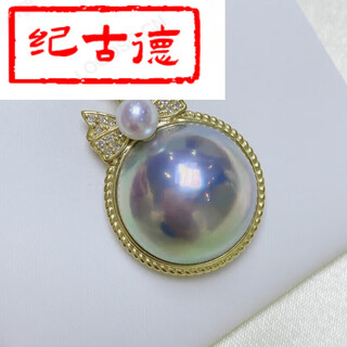 Jigude seawater maple pearl necklace gold bow maple pendant glare mirror gold bow wonderland shell pendant naked