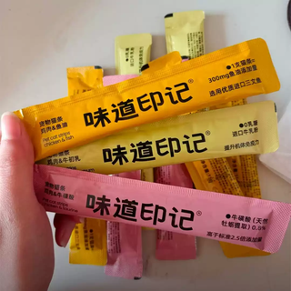 Kaosen taste mark taste mark nutritional fish oil taurine colostrum snacks cat bars absorption mix added 10 count/15g three flavors mixed delivery 1g