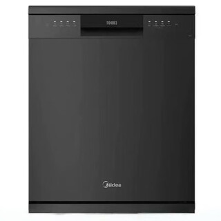 Midea dishwasher embedded household large-capacity independent disinfection integrated hot air drying intelligent three-layer spray arm independent embedded installation can be installed 8 sets tm213