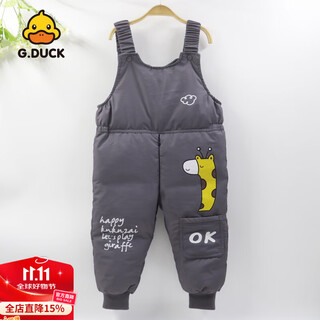 G.duckkids little yellow duck infants and children winter down pants for boys and girls, thickened warm pants for outerwear for children and middle-aged children, giraffe gray, true to size 100cm, contains 65g
