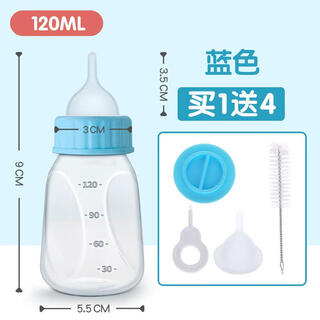 Cat bottle, kitten, small pacifier, newborn kitten pet artifact, dog puppy feeding device, cat supplies, fresh blue - extra 1 pacifier + bottle brush + opening needle + anti-spill baffle