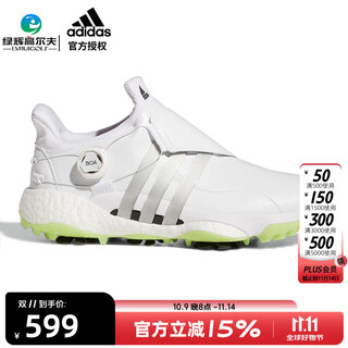 Adidas golf shoes new men's boa spiked shoes non-slip waterproof sports shoes tour360 series gx9683 white/silver/lime green 43 (uk9)