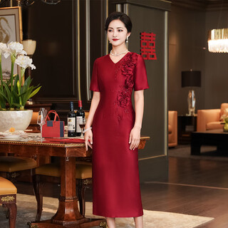 Fuminixi mother-in-law wedding dress 2026 new summer clothes mother-in-law mother wedding dress young and noble wedding dress burgundy 3xl